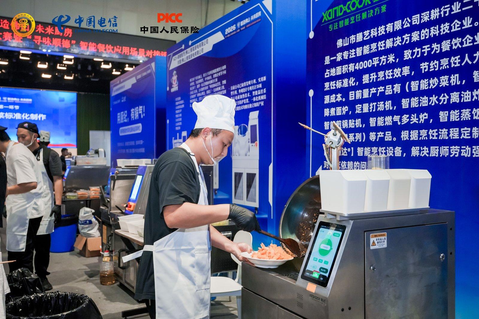 https://marmot-obs.timesmedia.com.cn/swift-article-resource/doc_to_html/2026/09/30/ad05c4f1def845ff9beaa759c915e5bf.jpeg