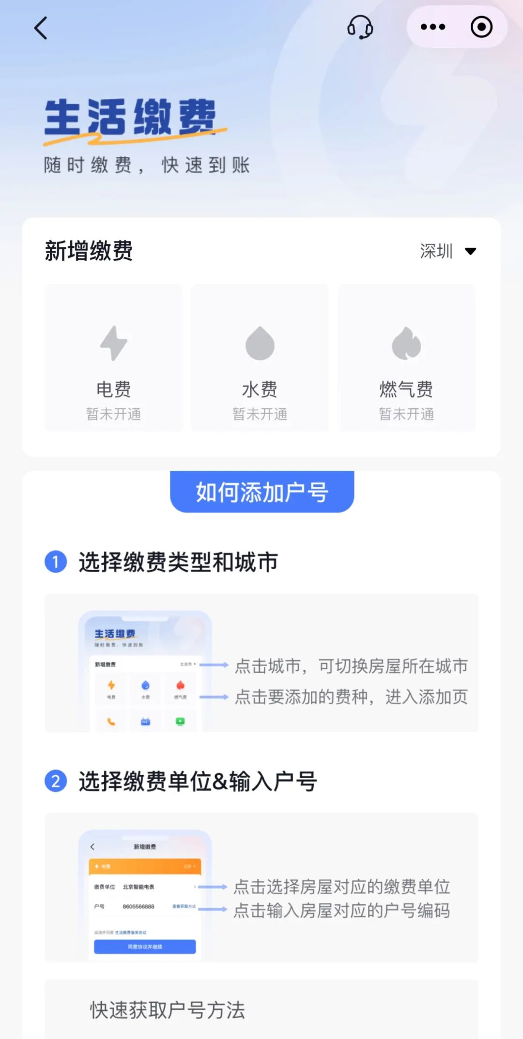 https://marmot-obs.timesmedia.com.cn/swift-article-resource/doc_to_html/2026/10/10/aab12d08434749d3b558f657b8382a30.jpeg