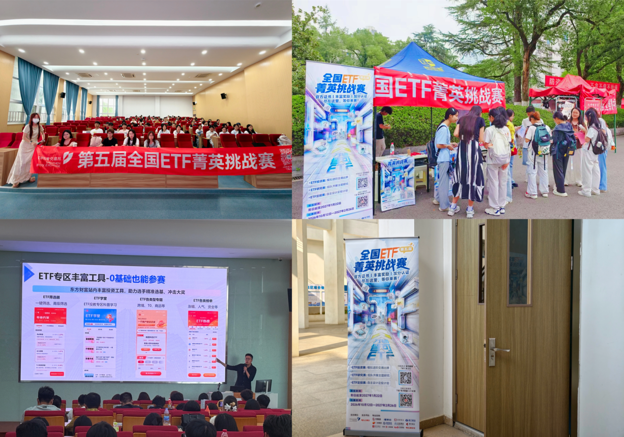 https://marmot-obs.timesmedia.com.cn/swift-article-resource/doc_to_html/2026/10/13/81cada6b919146b3a17f2e5de28a1ff2.png