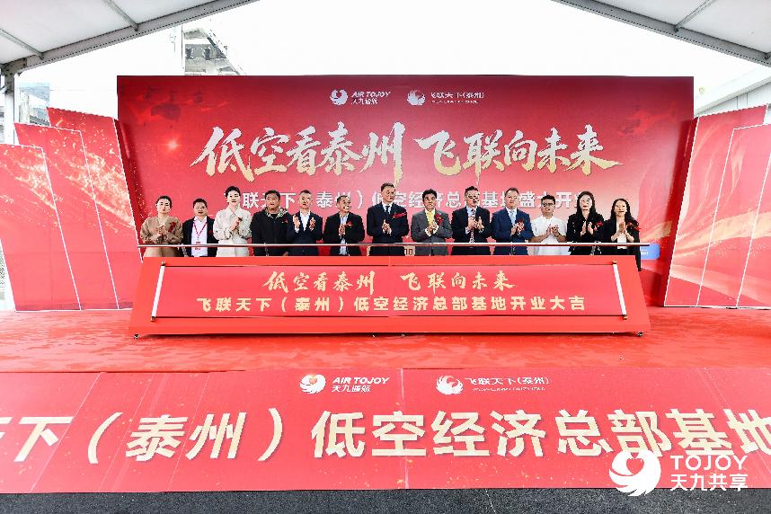 https://marmot-obs.timesmedia.com.cn/swift-article-resource/doc_to_html/2026/10/21/01d317ad901441aa8371a5452bb09709.jpeg