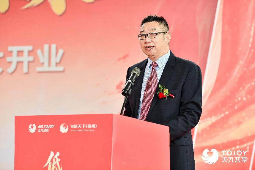 https://marmot-obs.timesmedia.com.cn/swift-article-resource/doc_to_html/2026/10/21/1c050523ec104955bfd0af63c0cf69f8.jpeg