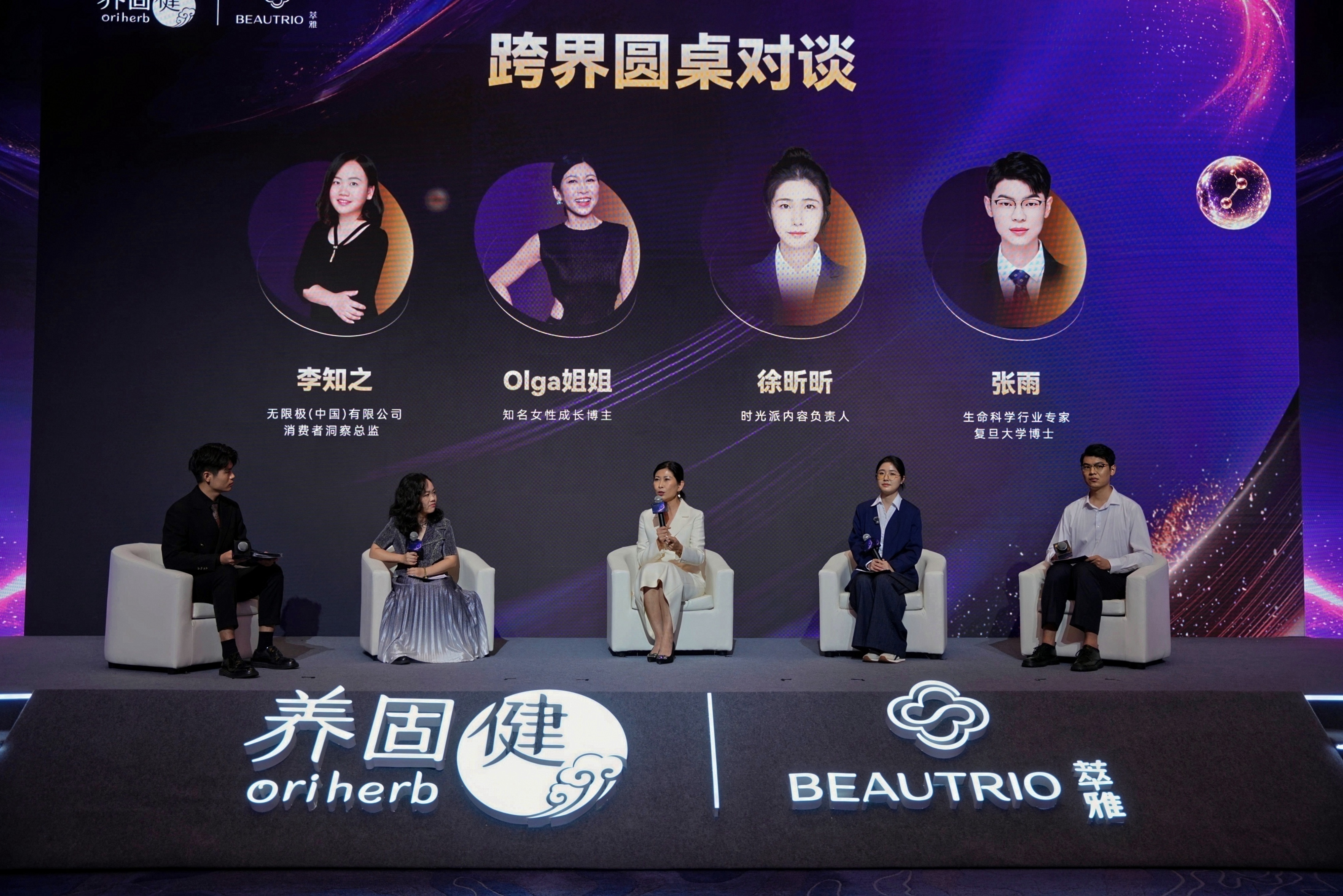 https://marmot-obs.timesmedia.com.cn/swift-article-resource/doc_to_html/2026/10/21/1effb80d8a164decab36c503c39755a1.jpeg