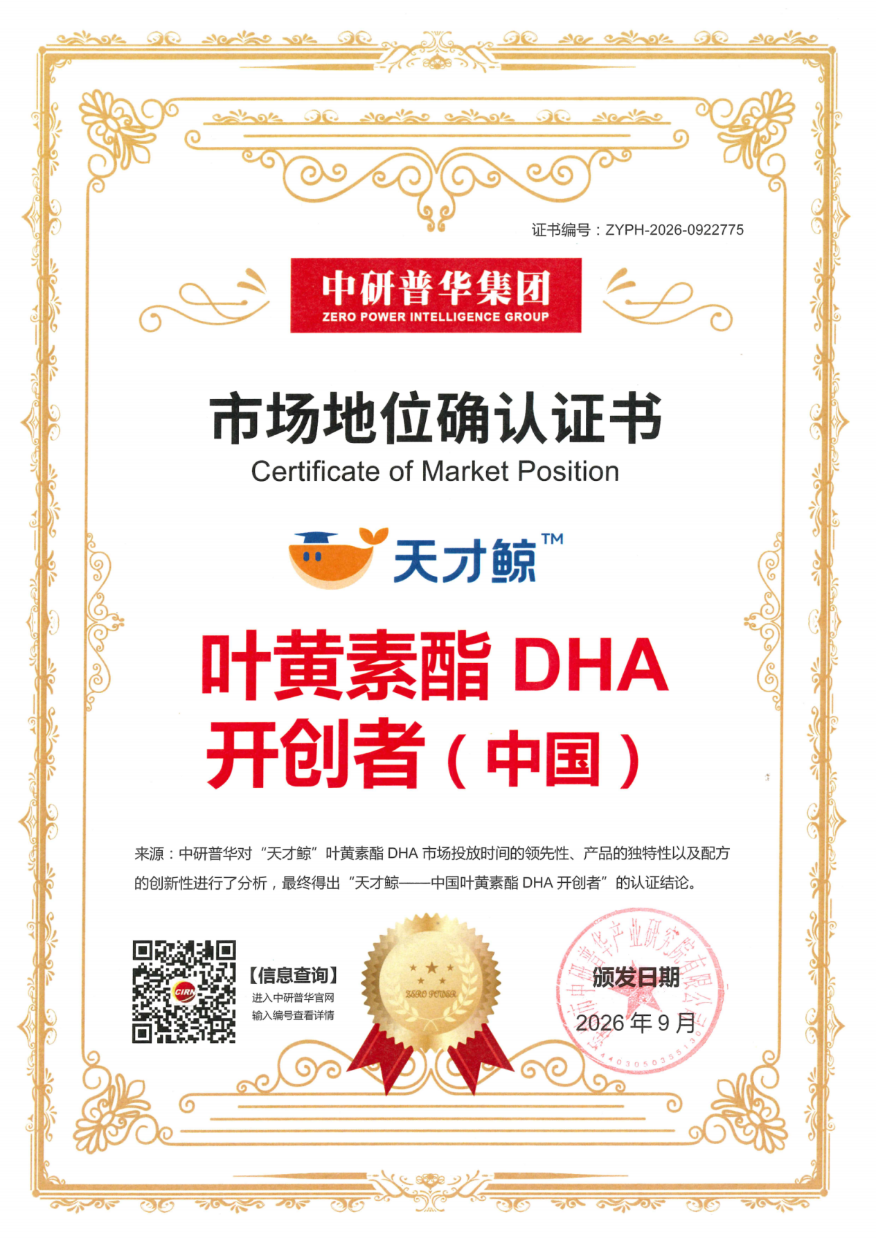 https://marmot-obs.timesmedia.com.cn/swift-article-resource/doc_to_html/2026/10/21/23f45265c1df4546b47b3e615e7e99dc.png