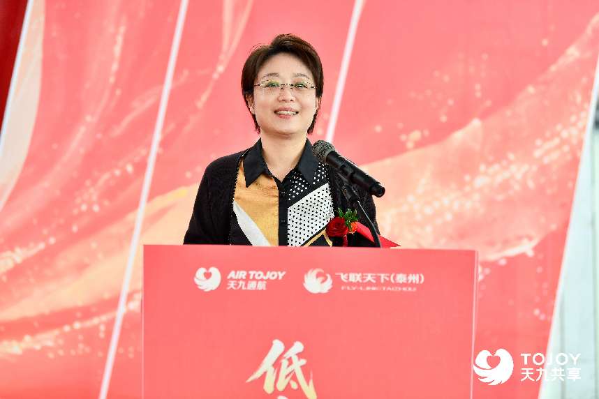 https://marmot-obs.timesmedia.com.cn/swift-article-resource/doc_to_html/2026/10/21/b3b58eac56c7462b8c14feb091f0d43a.jpeg