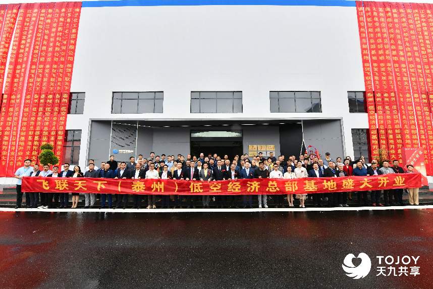 https://marmot-obs.timesmedia.com.cn/swift-article-resource/doc_to_html/2026/10/21/c25b154325cc44dc90059676307d8bee.jpeg