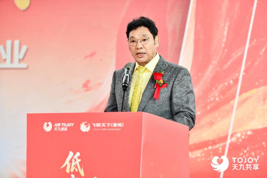 https://marmot-obs.timesmedia.com.cn/swift-article-resource/doc_to_html/2026/10/21/dc977eb88e064346bed3ce72eee300b7.jpeg