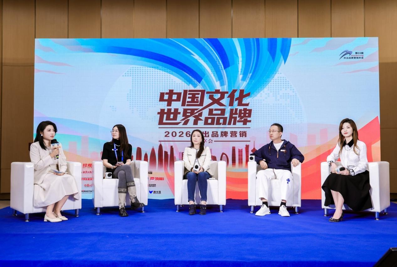 https://marmot-obs.timesmedia.com.cn/swift-article-resource/doc_to_html/2026/10/26/13de26c3bbf643f6bdae443767e8d33b.jpeg