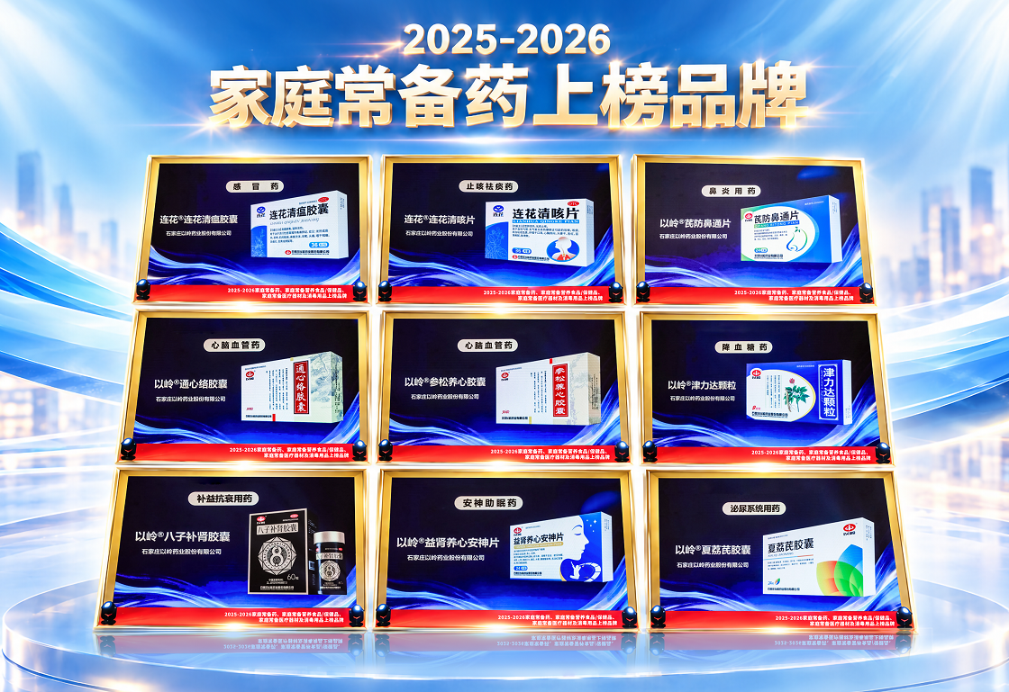 https://marmot-obs.timesmedia.com.cn/swift-article-resource/doc_to_html/2026/10/26/c4ed8f715e254e3ebb62605d6af71c0e.png