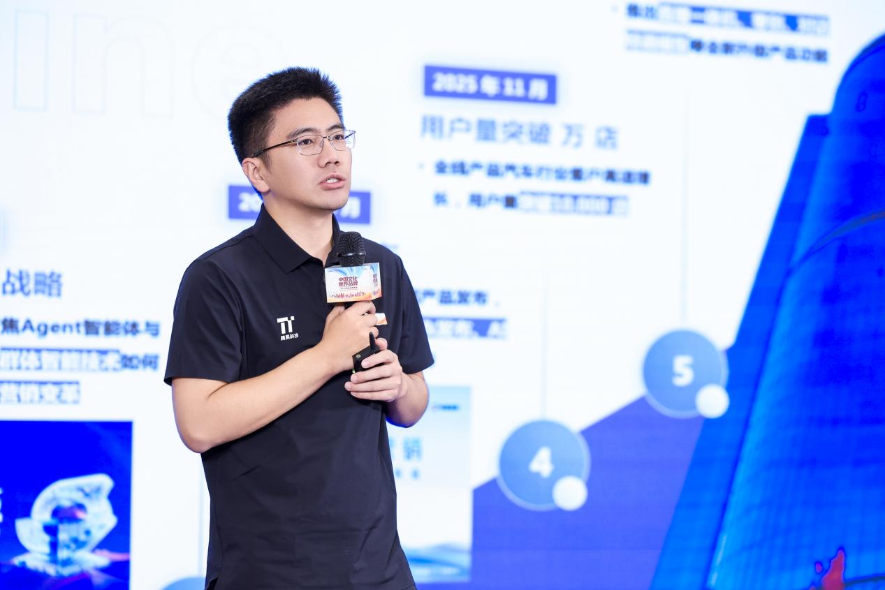 https://marmot-obs.timesmedia.com.cn/swift-article-resource/doc_to_html/2026/10/26/d45e352bb1654ee8be9152d15f977100.jpeg