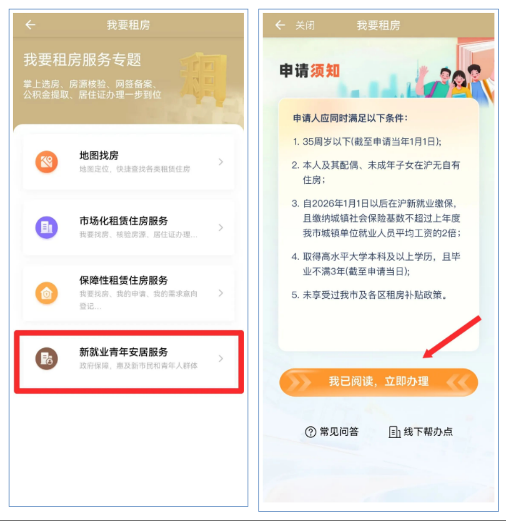https://marmot-obs.timesmedia.com.cn/swift-article-resource/doc_to_html/2026/10/28/e06eb9f183e54049a20e1091888477cd.png